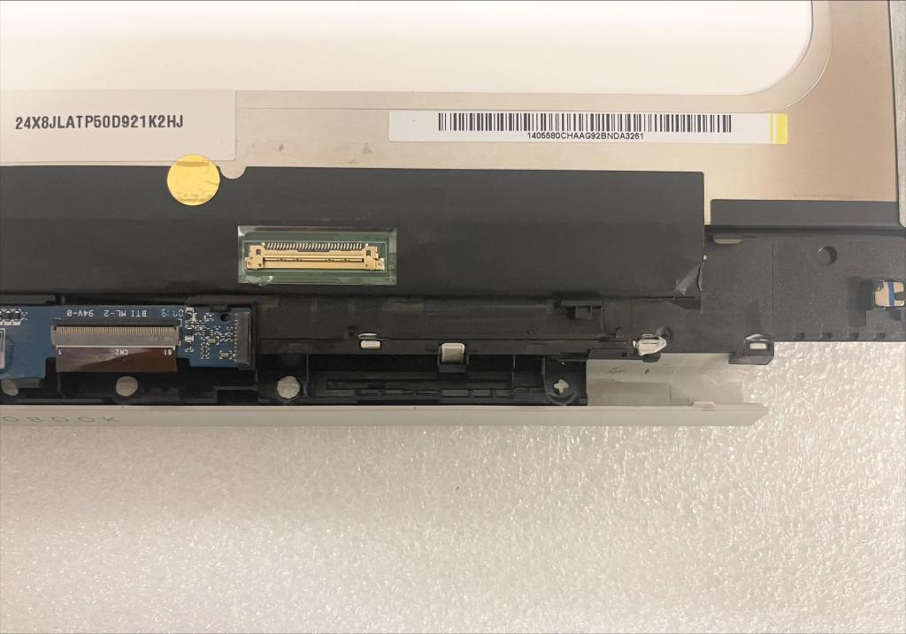 Nouvel écran tactile FHD 14" pour HP Probook 440 G6 (L44587-001)