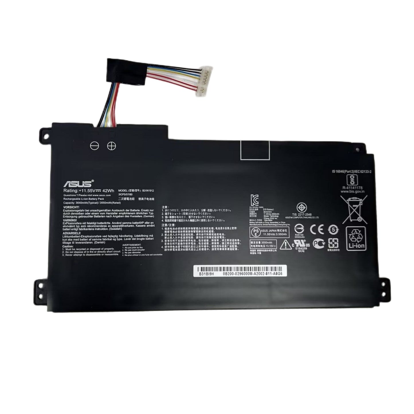 New Genuine B31N1912 C31N1912 Battery for ASUS VivoBook14 L410MA E410M E410MA E510M