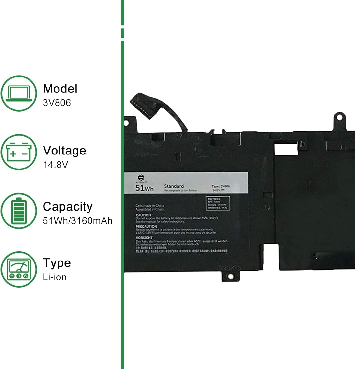 3V806 N1WM4 2VMGK Battery for Dell 13 R2 13.3" ALW13ED-1708 P56G Series Notebook