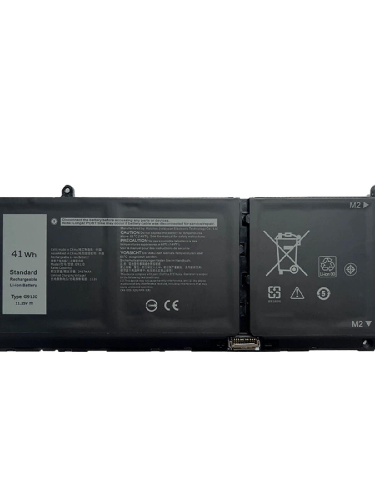 G91J0 41WH BATTERY FOR DELL LATITUDE 3320 3420 3520 INSPIRON 5310 5410 5415 5418