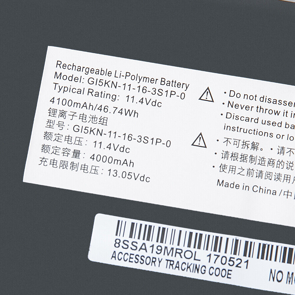 GI5KN-11-16-3S1P-0 Battery For Hasee Z7M-KP7GI Z7-KP7D2 Z7-KP7EC MECHREVO X1