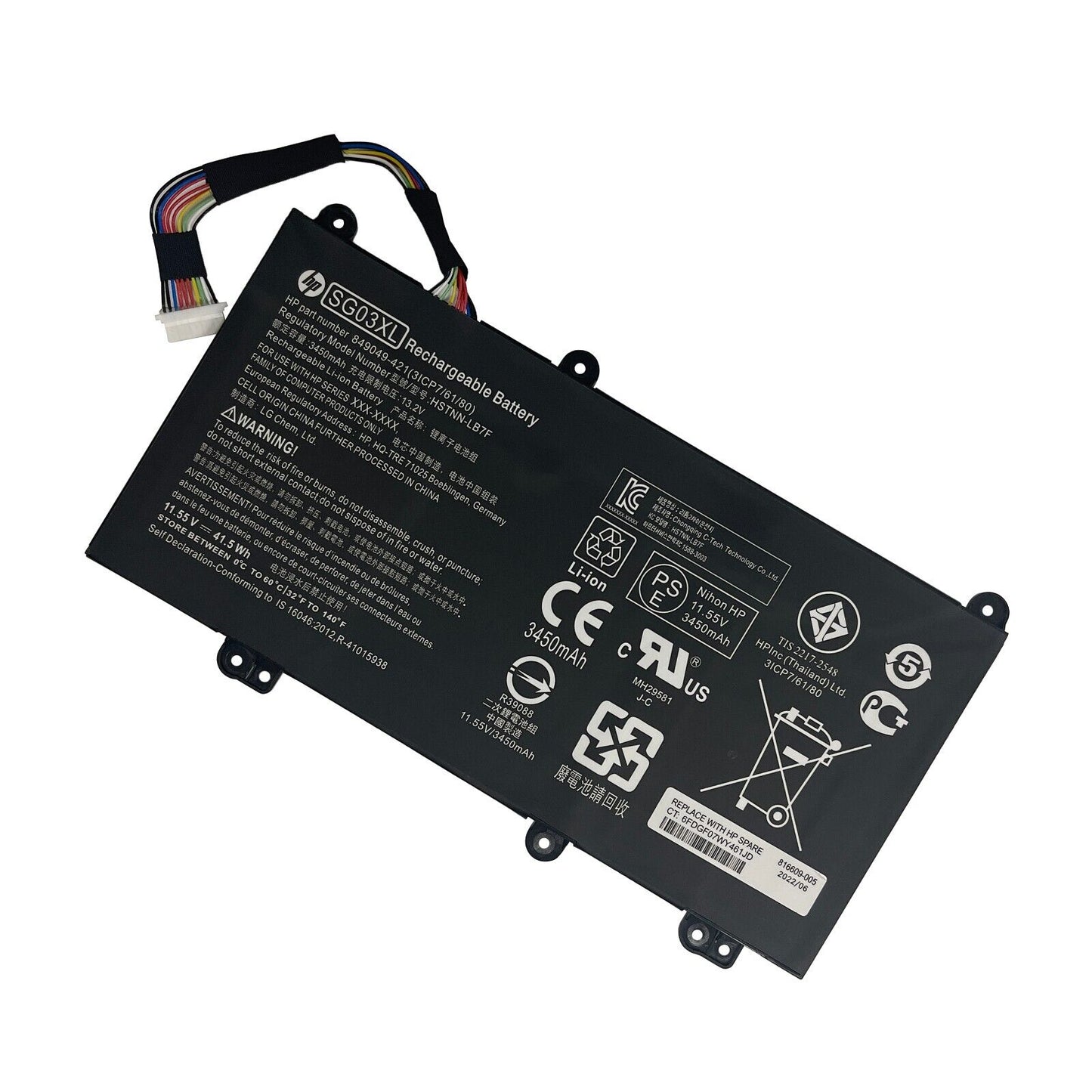 NEW SG03XL Battery for HP Envy M7-u009dx M7-u109dx 17t-u100 17-u163cl 849048-421