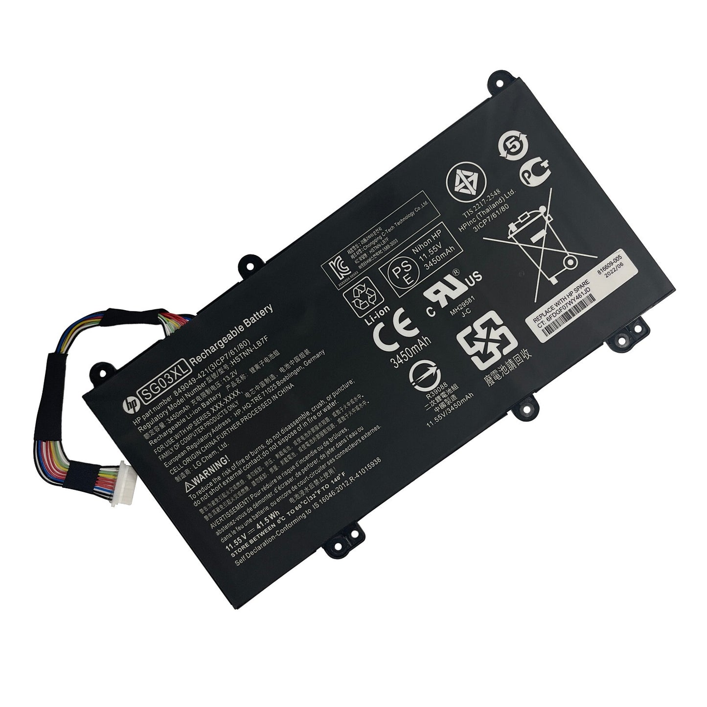 NEW SG03XL Battery for HP Envy M7-u009dx M7-u109dx 17t-u100 17-u163cl 849048-421