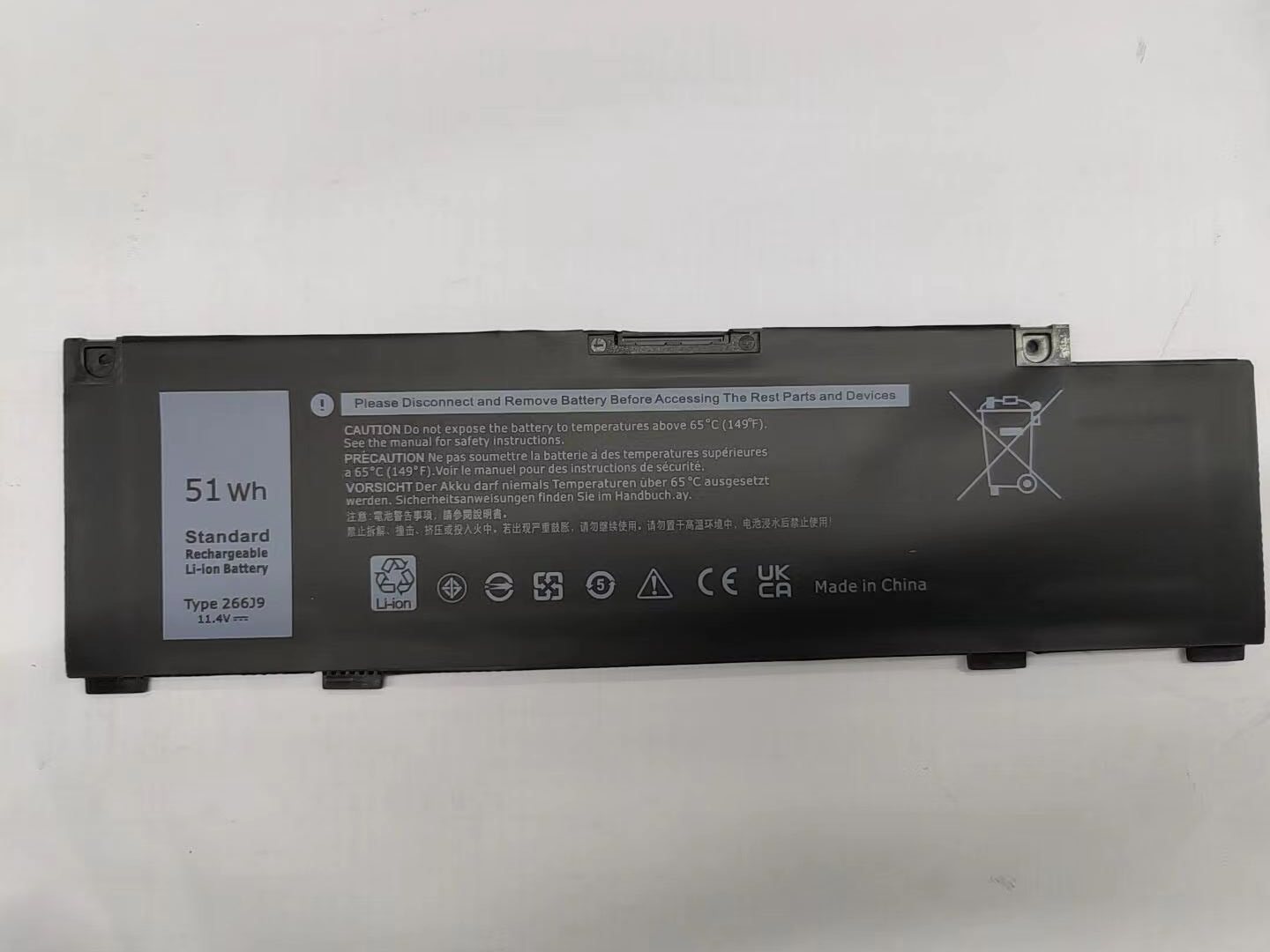 266J9 Battery For Dell Inspiron 14 5490 G3 15 3590 3500 G5 15 5500 5505 P89F