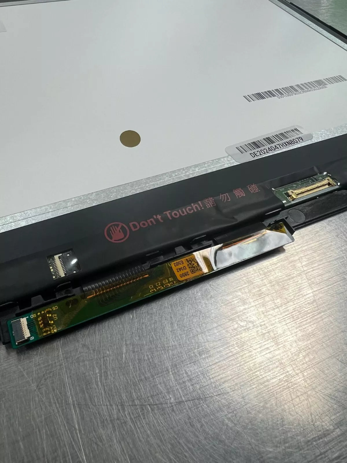 Écran tactile LCD LED + lunette pour HP Pavilion X360 13-U165NR (856019-001)