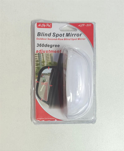 2PCS Outdoor Second-Row Blind Spot Mirrors HD Glass Rear View Mirror for Car