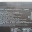 Batterie d'origine PP03XL pour HP Pavilion 13-BB, 14-DV, 14-DK, 15-EH, 14M-DW, HSTNN-LB8S